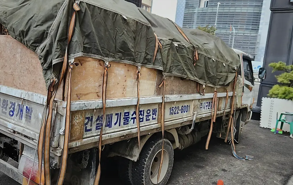 구로구 오피스텔 침수청소 업체 화재·그을음 청소