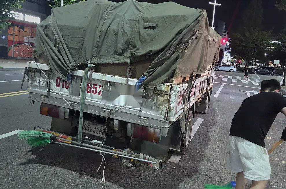 강남구 침수청소 화재·그을음 청소