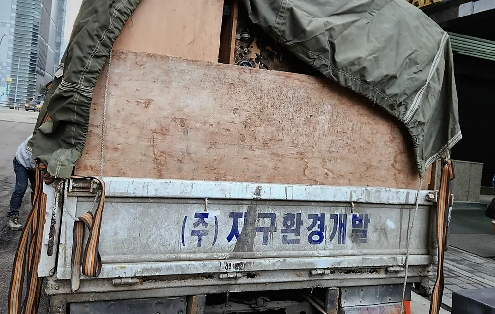 오산 특수청소 업체 비용 화재·그을음 청소
